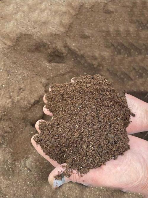 Yanmış Elenmiş Karışımsız Organik Keçi Gübresi 2 Kg