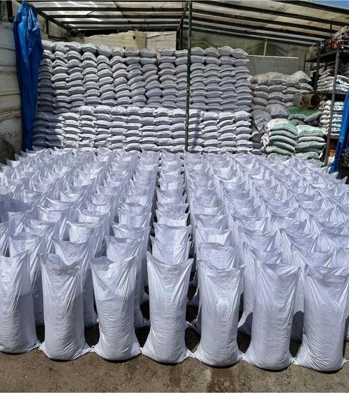 Yanmış Elenmiş Koyun Ve Keçi Gübresi 40 Litre