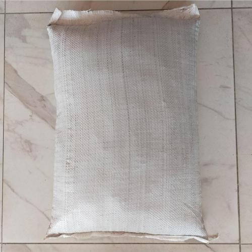 Organik Koyun Gübresi