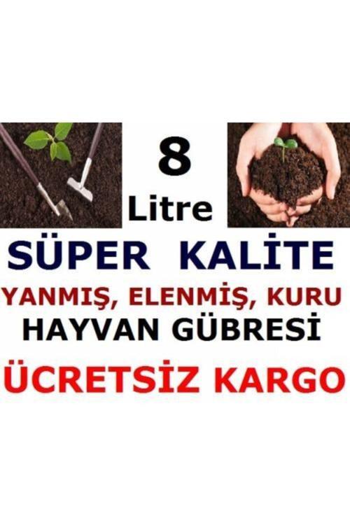 Demirsessound Hayvan Gübresi 8 Litre Süper Kalitede Yanmış, Kuru Ve Elenmiş Hayvan Gübresi