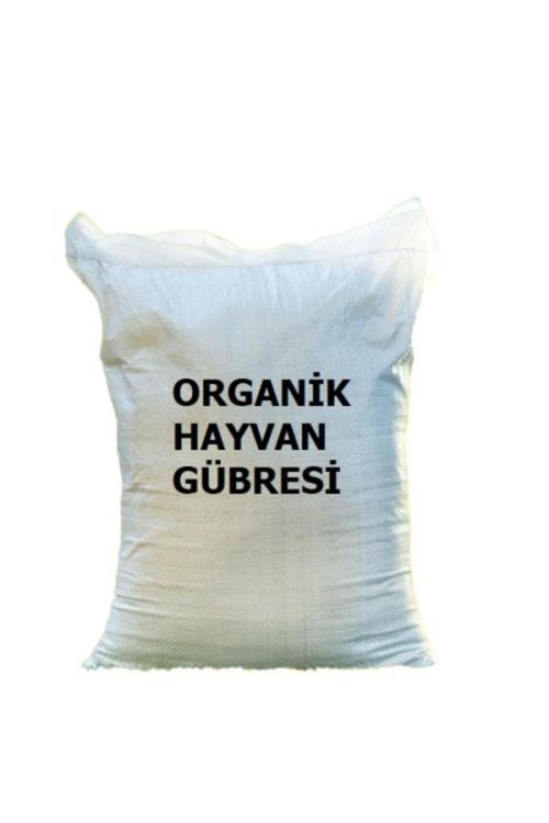 Organik Koyun Gübresi 20 Kg (40 Lt)