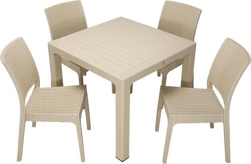 Elit Rattan 90x90 Elit Sandalye Masa Takımı ÇÖLBEJİ