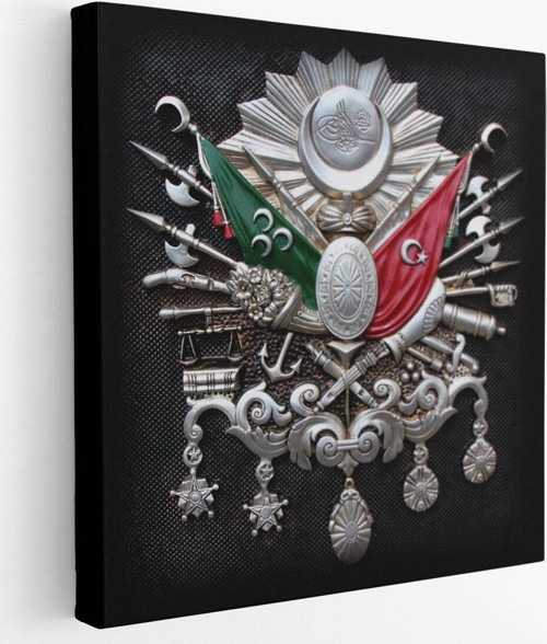Osmanlı Tuğrası Dekoratif Kanvas Tablo-5803