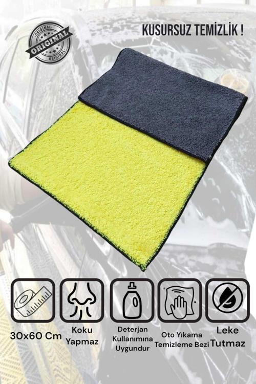 ( 1 Adet ) Sarı-Gri Mikrofiber Çift Taraflı Araba Oto Yıkama Ve Kurulama Bezi 30*60 Cm