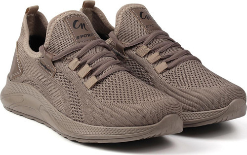 Erkek Bej Sneaker Spor Ayakkabı Rahat Hafif Günlük
