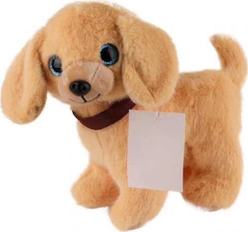 Berattoys 25 Cm Peluş Köpek Sesli Köpek Peluş Oyuncak Hediyelik Peluşlar