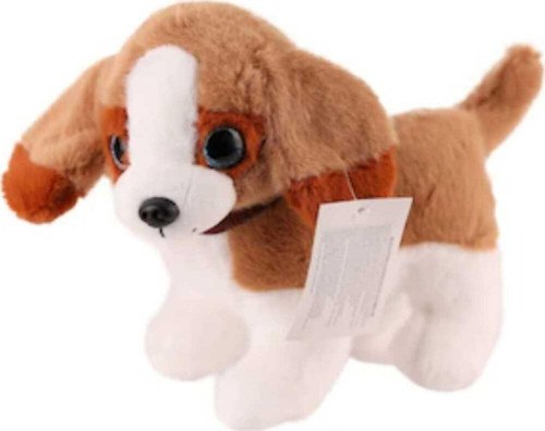 Berattoys 25 Cm Peluş Köpek Sesli Köpek Peluş Oyuncak Hediyelik Peluşlar