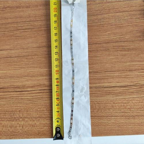 HalHal - 12456 - 12456