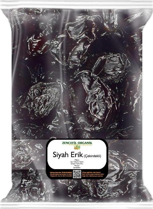 Siyah Erik Kurusu 2 Kg. Çekirdekli Siyah Erik Yeni Mahsül Taze