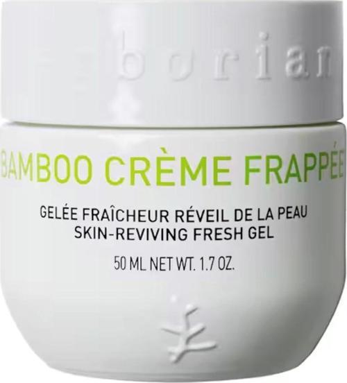 Bamboo Crème Frappée - Gündüz KREMİ 50 ml