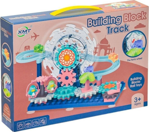DÖNME DOLAP LUNAPARK BLOK OYUN SETİ Kız Erkek Çocuk Oyuncak Eğitici Oyuncaklar