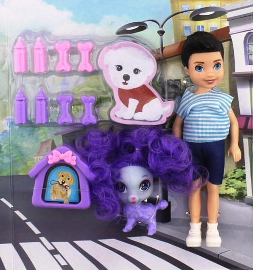 Baonier Erkek Bebek Evcil Hayvan Seti Kız Erkek Çocuk Oyuncak Eğitici Oyuncaklar