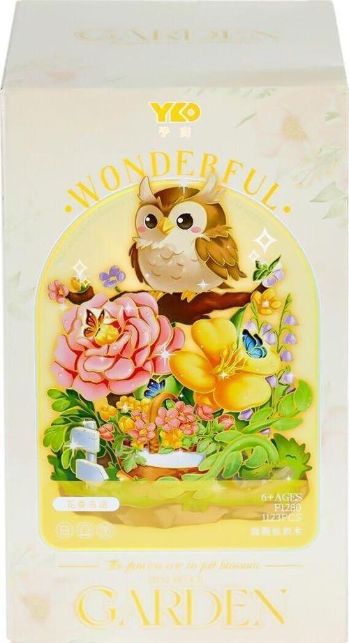 P1280 Panlos Fanus Çiçek 1123 Parça Blok Seti -Vagon life Kız Erkek Çocuk Oyuncak Eğitici Oyuncaklar