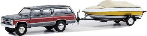 Greenlight 1/64 1987 Chevrolet Suburban K20 Silverado Kız Erkek Çocuk Oyuncak Eğitici Oyuncaklar