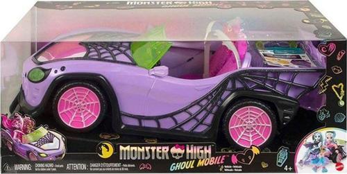 HHK63 Monster High Gösterişli Araba Kız Erkek Çocuk Oyuncak Eğitici Oyuncaklar