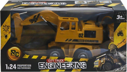 HT059 Kumandalı Şarjlı İş Makinesi Kazıcı -Canem Oyuncak Kız Erkek Çocuk Oyuncak Eğitici Oyuncaklar