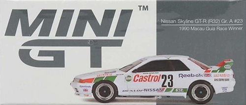 Mini Gt 1:64 Nissan Skyline GT-R (R32) Kız Erkek Çocuk Oyuncak Eğitici Oyuncaklar