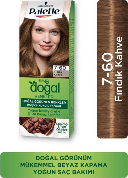 Doğal Renkler No:7/60 Fındık Kahve