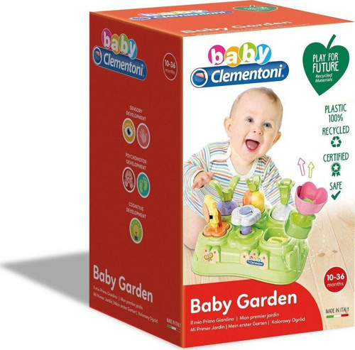 17277 Baby Clementoni Renkli Bahçe / 10-36 ay Kız Erkek Çocuk Oyuncak Eğitici Oyuncaklar