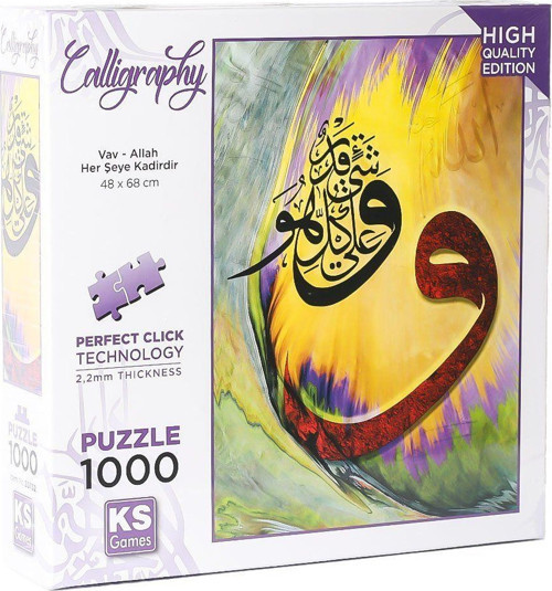 20732 Dav Allah Herşeye Kadirdir 1000 Parça Puzzle -KS Puzzle Kız Erkek Çocuk Oyuncak Eğitici Oyunca
