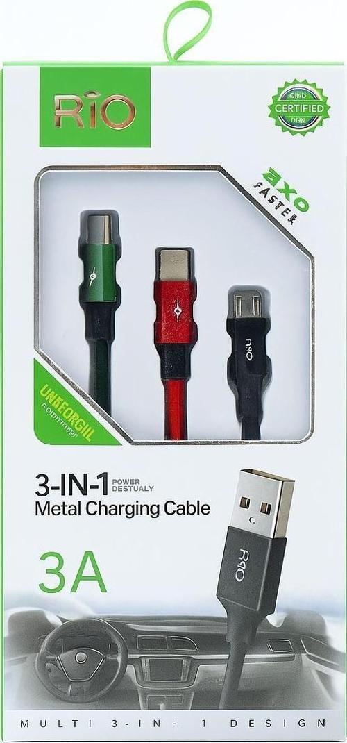 3in1 Örgülü Kablo Type-C to Type-C&Lightning-X10