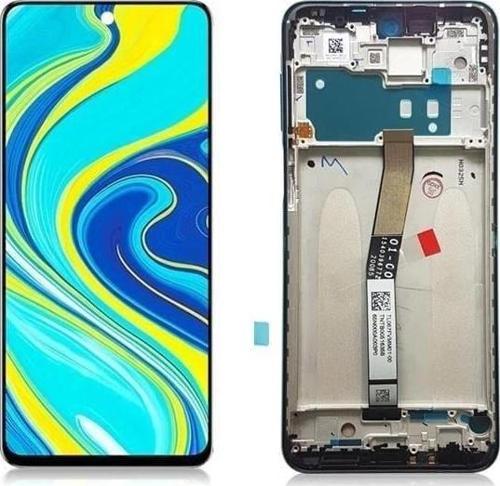 Xiaomi Uyumlu Redmi Note 9 Pro Lcd Ekran Dokunmatik Mavi Çıtalı
