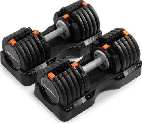 25 Kg Ayarlanabilir Dambıl Seti ( Çift )NAMSDB20-INT