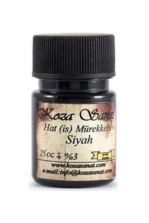 Koza Hat (İs) Mürekkebi 25 cc. SİYAH