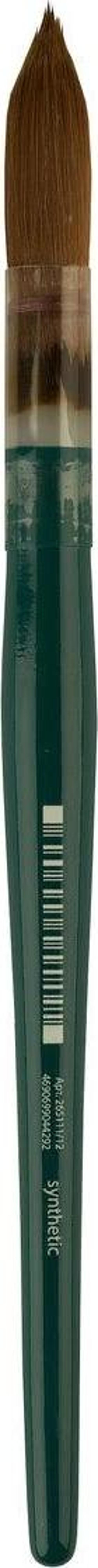 St.Petersburg Ladoga Sentetik Sulu Boya Fırçası No:12