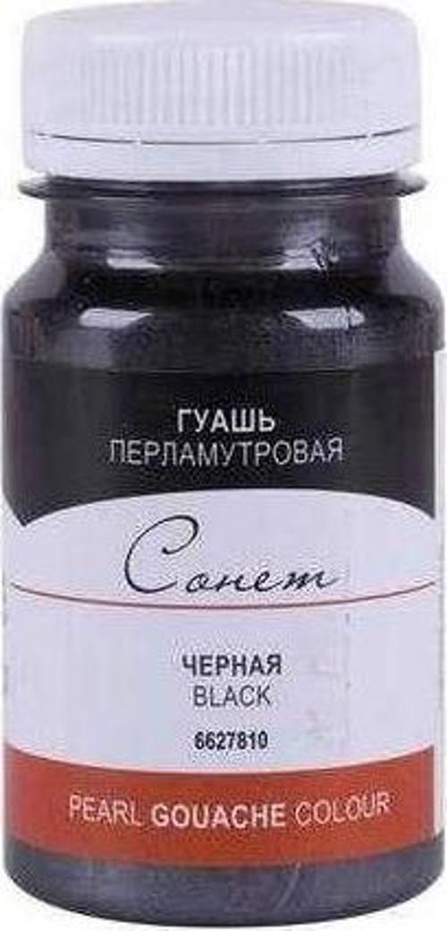 St.Petersburg Sonnet Guaj Boya 100 ml. Pearl Black