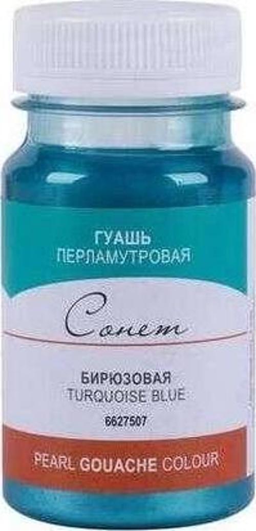 St.Petersburg Sonnet Guaj Boya 100 ml. Pearl Turquoise