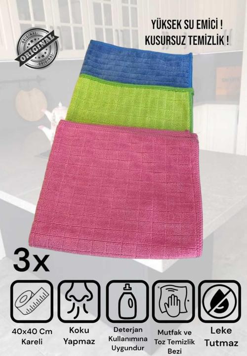 ( 3 Adet ) Mikrofiber Mutfak Ve Toz Temizlik Bezi 40*40 Tezgaz Bezi Yüksek Su Emici