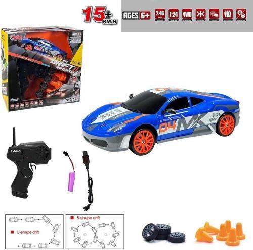 HB-SC24A07-09-10-11 Kumandalı Full Fonksiyon 2.4G Şarjlı 1:24 Drift Araba -Vardem