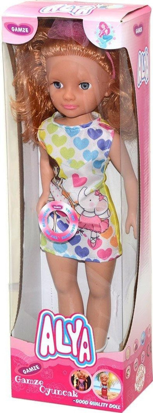 5986 Alya Bebek 40 cm -Gepettoys