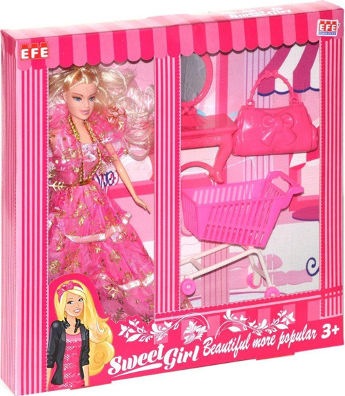 221 G-M SWEET GIRL GARDOLAPLI -MARKET ARABALI