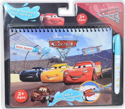BK004 Gepettoys, Cars Sihirli Boyama Kitabı