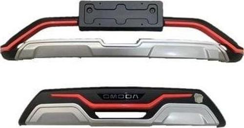 Chery Omoda 5 (2022-2024) Arası  Uyumlu Ön Arka Koruma / Kırmızı Çizgili