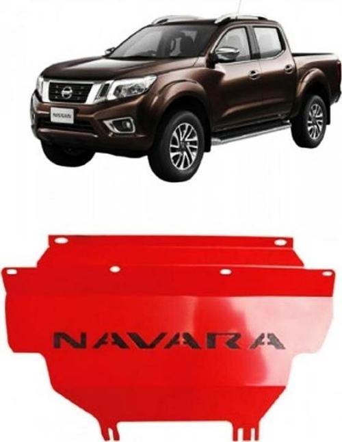 Nissan Navara NP300 Alt Koruma ( Kırmızı Navara Yazılı )