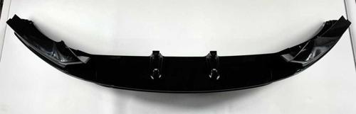 Bmw 2 Serisi F22 M Performans Ön Lip (M Sport Modelleri İçin)