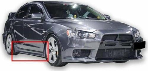 Mitsubishi Lancer Köpek Balığı Marşpiyel Boyalı