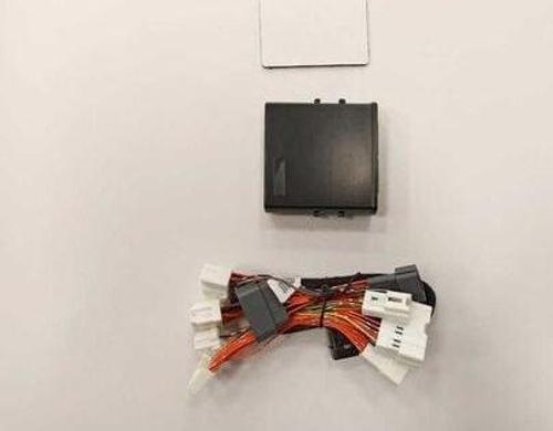 Toyota C-HR 2016-2019 Cam Sunroof Kapama Modülü