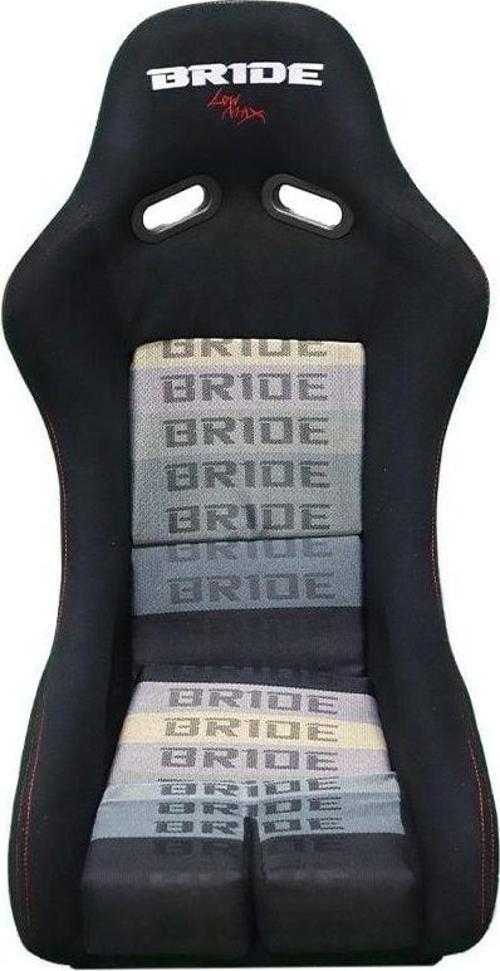 Bride Low Max Siyah Konforlu Spor Koltuk
