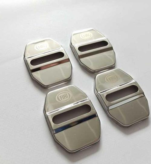 Fiat Kapı Kilit Karşılığı Beyaz Gold