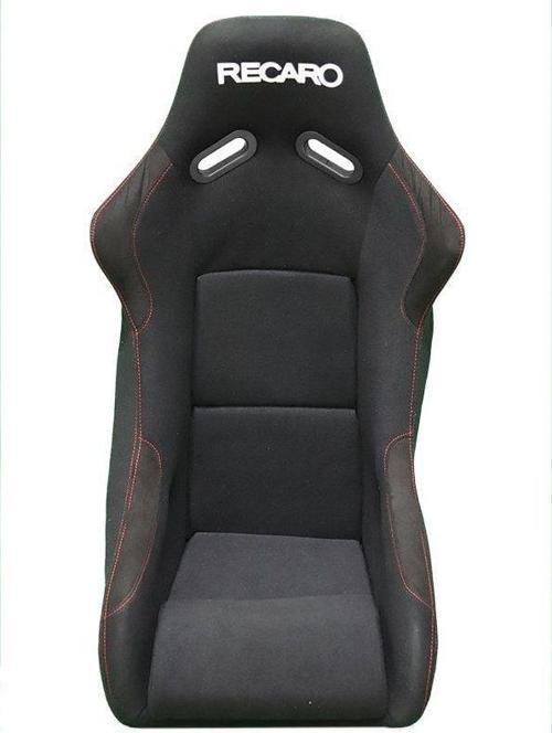 Recaro Siyah Konforlu Spor Koltuk