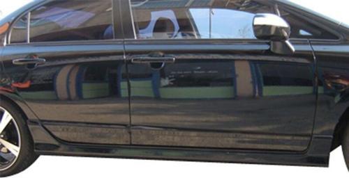 Honda Civic 2007-2011 Yan Marşpiyel Boyasız