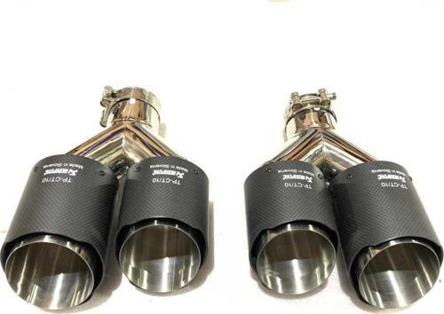 Akrapoviç Egzoz Bölmeli Dual 89 mm