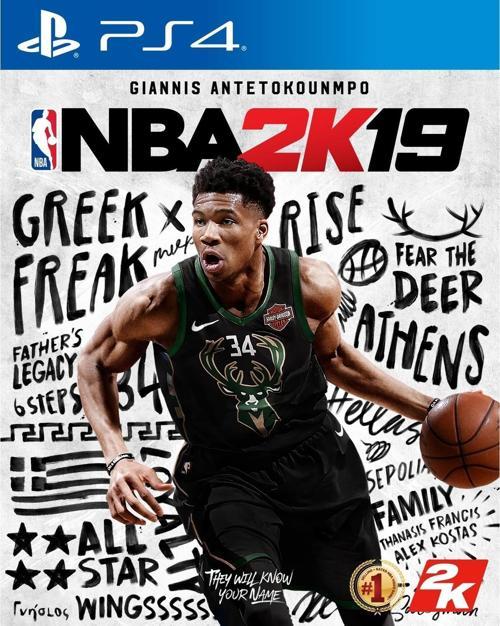 Ps4 NBA 2K19