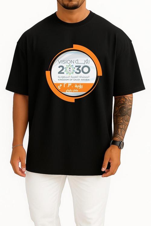 Oversize Saudi Vision 2030 Crown Prince Of Saudi Arabia Göğüs Tasarımlı Unisex T-Shirt