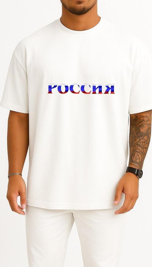 Oversize Russia Day Flag Of Russia Word Holiday Göğüs Tasarımlı Unisex T-Shirt
