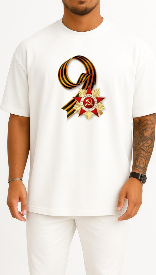 Oversize Victory Day 9 May Russia Day Göğüs Tasarımlı Unisex T-Shirt
